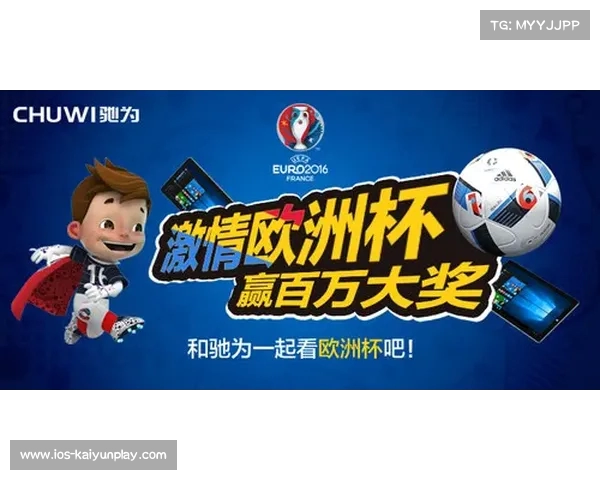 德国欧洲杯2024盛宴即将开启点燃夏日激情追逐荣耀梦想 德国欧洲杯2024盛宴即将开启点燃夏日激情追逐荣耀梦想