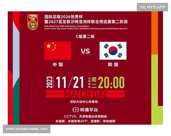 韩国队亚洲杯胜巴林仁双响孙兴慜假摔染黄引争议 韩国队亚洲杯胜巴林仁双响孙兴慜假摔染黄引争议