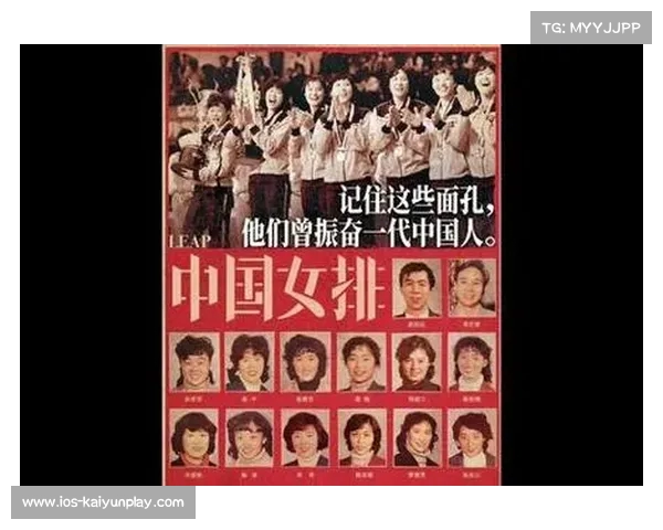 中国女排在2019世界杯荣光时刻 成为历史第三支夺冠球队的辉煌篇章 中国女排在2019世界杯荣光时刻 成为历史第三支夺冠球队的辉煌篇章