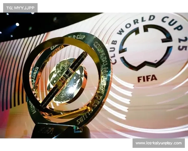 FIFA 2023年世俱杯抽签与赛程一览 FIFA 2023年世俱杯抽签与赛程一览