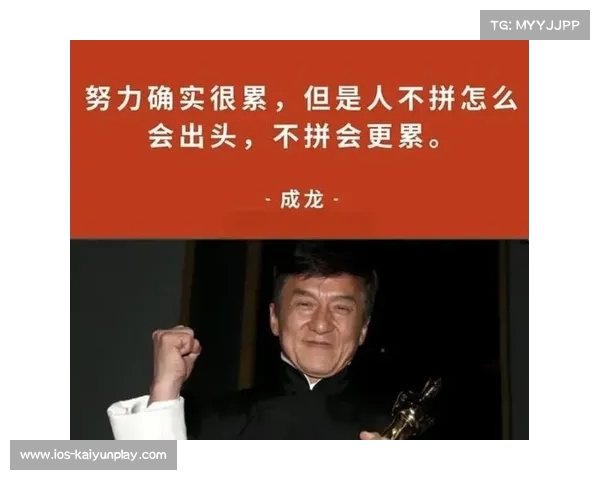 三界四洲细节难掩热血赛场拼搏路,天命相承勇往直前迎接挑战时刻 三界四洲细节难掩热血赛场拼搏路,天命相承勇往直前迎接挑战时刻